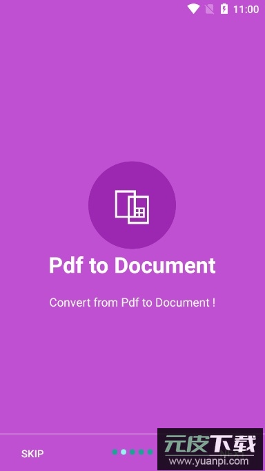 Fast PDF to Word Convert手机版截图3