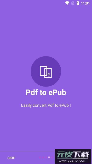 Fast PDF to Word Convert手机版截图5