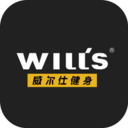威尔仕健身app官方版v2.7.1
