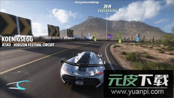 地平线5手游免费正版截图4