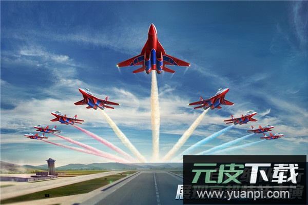 现代空战3doppo版截图4