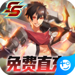 零界召唤手游官方版v1.0