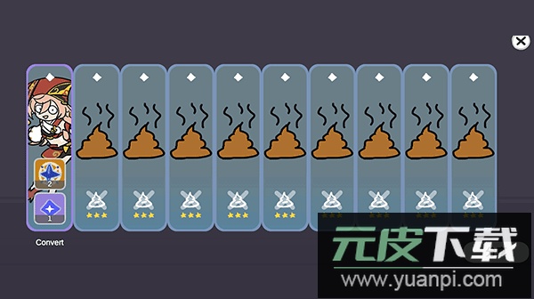 silly wisher最新版截图4