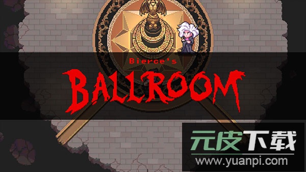 黑暗欺骗手机版官方版截图1