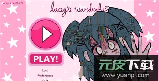 莱西的衣橱遗产截图3