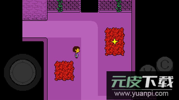 传说之下官方正版截图2