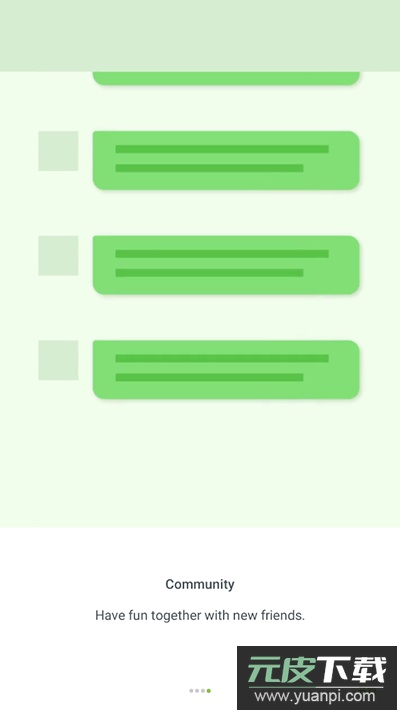 Skinseed128汉化版截图1