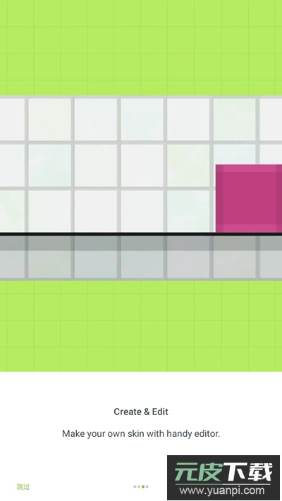 Skinseed128汉化版截图2