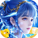 上古情歌0.1折手游v1.0.1