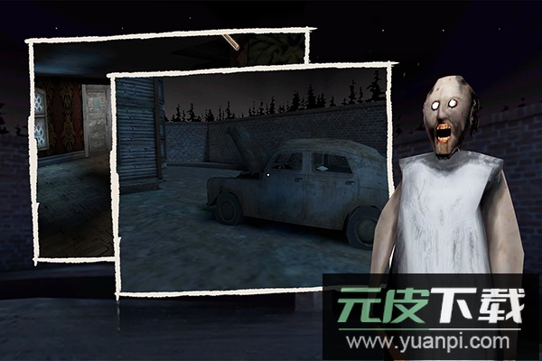 恐怖奶奶迷雾手游官方版截图2