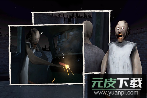 恐怖奶奶迷雾手游官方版截图4