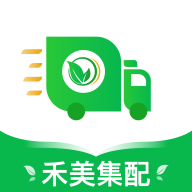禾美集配app官方版v1.5.1