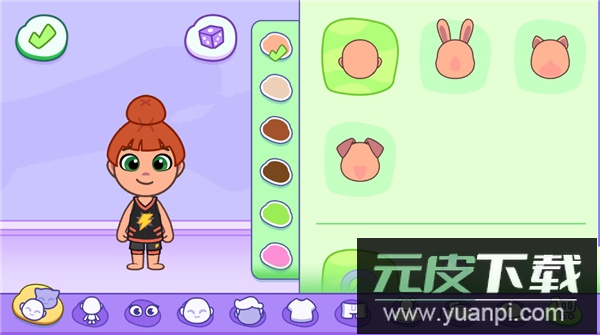 汤姆猫小镇官方版截图2