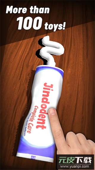 Antistress正版截图3