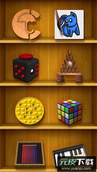 Antistress正版截图4