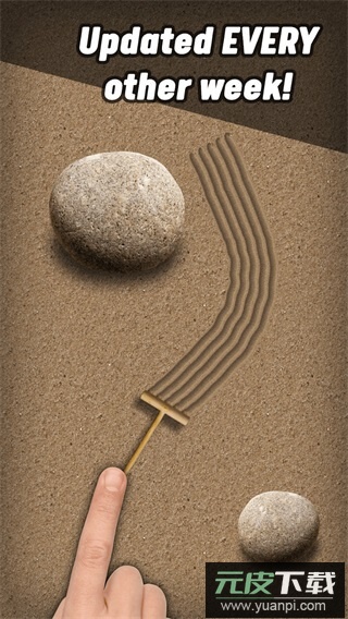 Antistress正版截图5