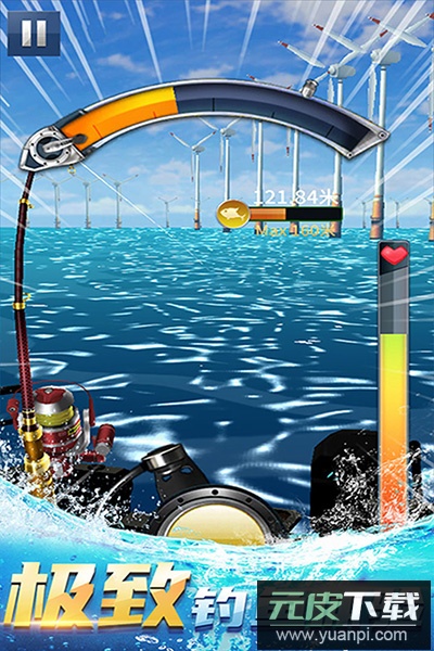 钓鱼达人手游截图5