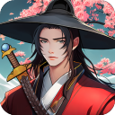 少年侠客手游无敌畅爽版v1.3.6