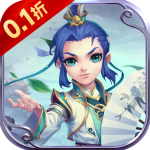 梦回仙境手游最新版v1.0.0