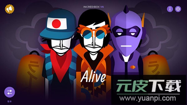 incredibox所有模组官方版截图2