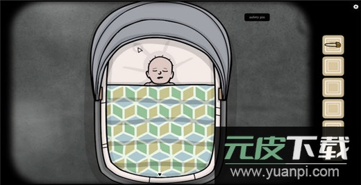 地铁繁花完整版中文版截图3