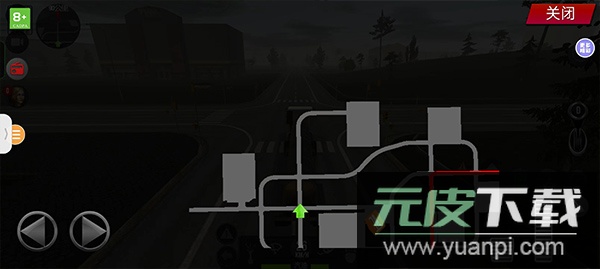 遨游中国2手机版正版截图5