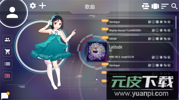 malody手游中文版截图3