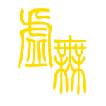 文明时代2虚无中文版v4.2.1