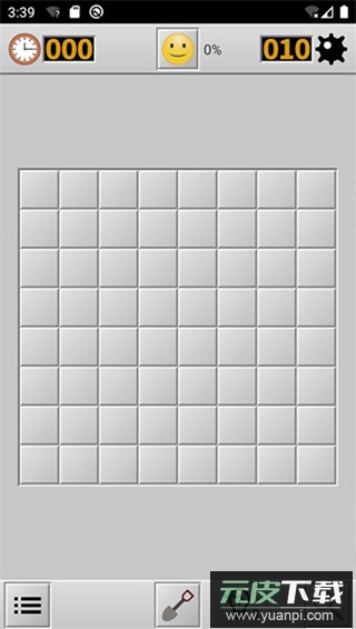 扫雷手机版截图1