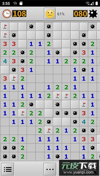 扫雷手机版截图3
