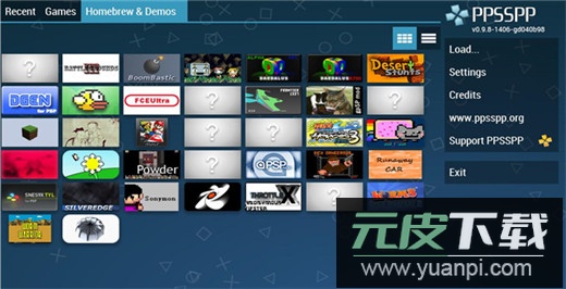 psp模拟器最新版截图1