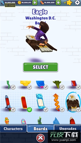 地铁跑酷变速版内置菜单截图2