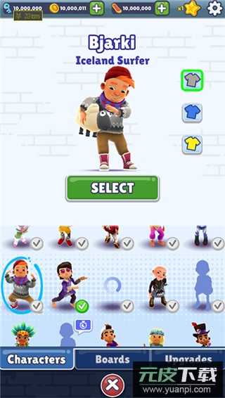 地铁跑酷变速版内置菜单截图3