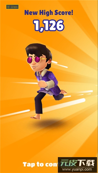 地铁跑酷变速版内置菜单截图4