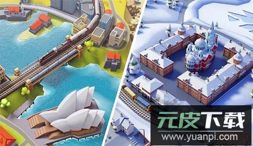 火车站2官方版截图4