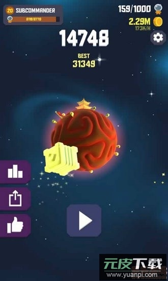 太空边界2无限金币截图2