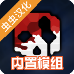 g沙盒仇恨14.5.0最新版v14.5.0