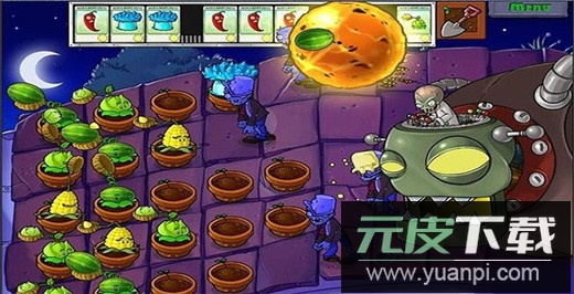 植物大战僵尸2010版本截图1