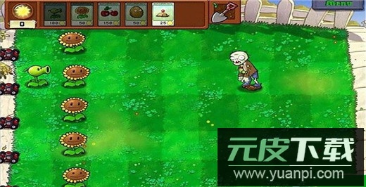 植物大战僵尸2010版本截图2