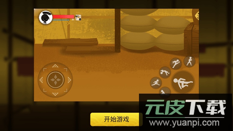 侠客火柴人2023最新版本截图4