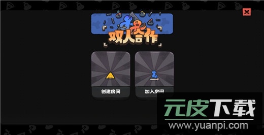 恶果之地手游官方版截图4