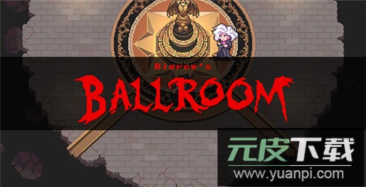 黑暗欺骗官方正版截图4