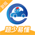 驾考精灵app解锁会员版v1.7.7.4