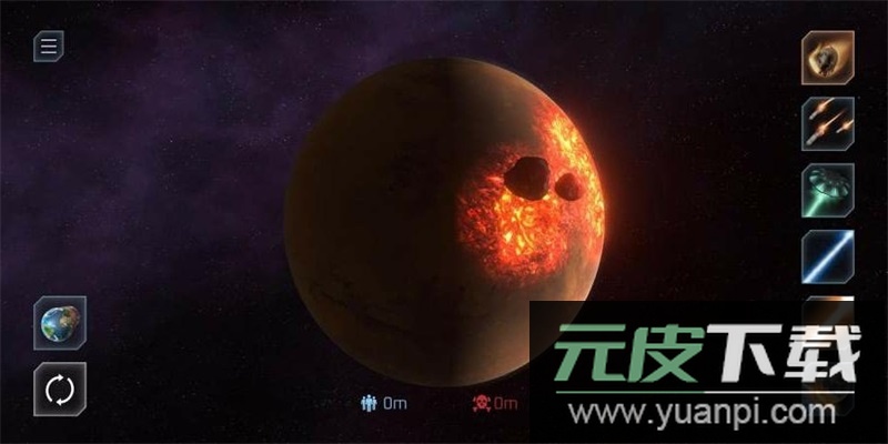 星球毁灭模拟器(开发者菜单)截图2