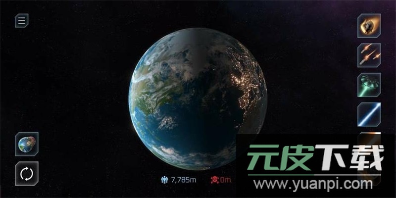 星球毁灭模拟器(开发者菜单)截图3