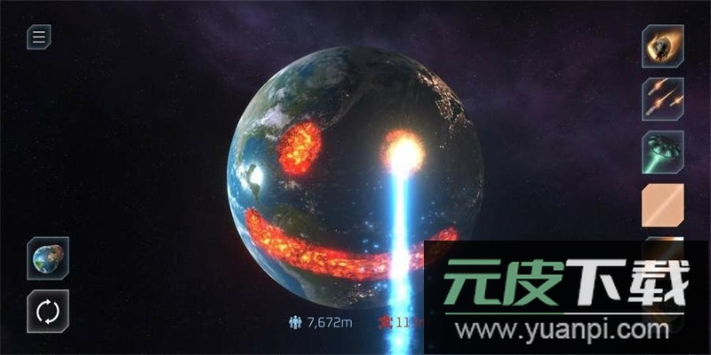 星球毁灭模拟器(开发者菜单)截图4