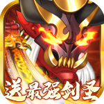 命运战歌0.1折扣版v1.0.0