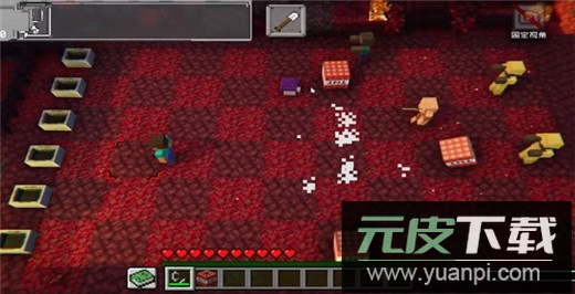 植物大战僵尸mc版截图4