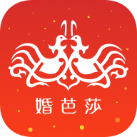 婚芭莎中国婚博会app免费安卓版v7.56.0