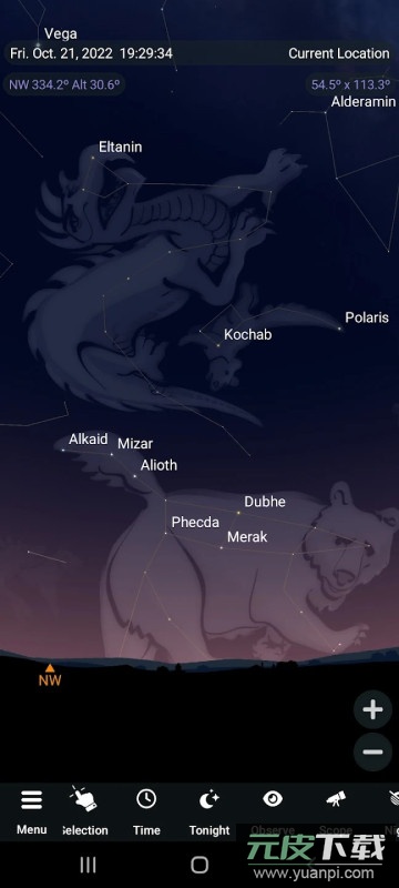 SkySafari7 Pro安卓最新版截图5